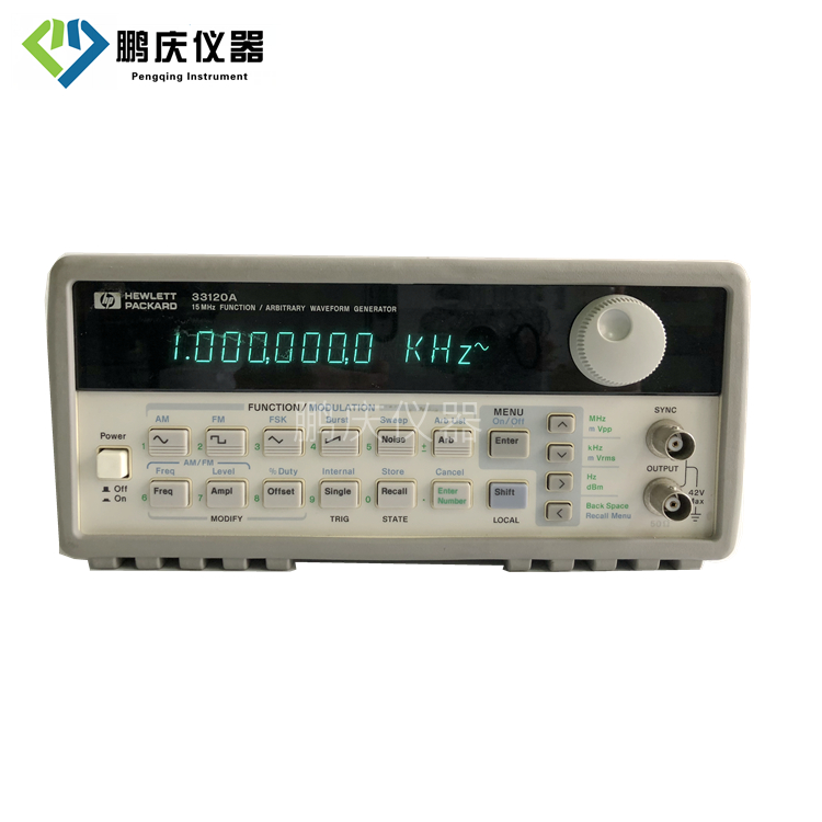 33120A 函數/任意波形發生器， 15 MHz