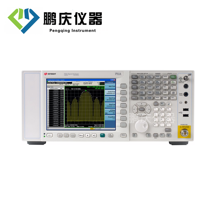 N9030A PXA 信號分析儀