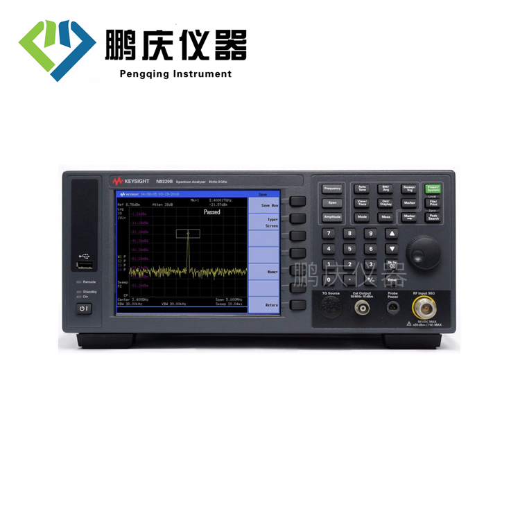 N9320B 射頻頻譜分析儀（BSA），9 kHz 至 3 GHz