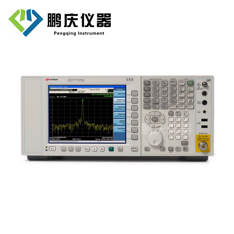 N9010A EXA 信號分析儀