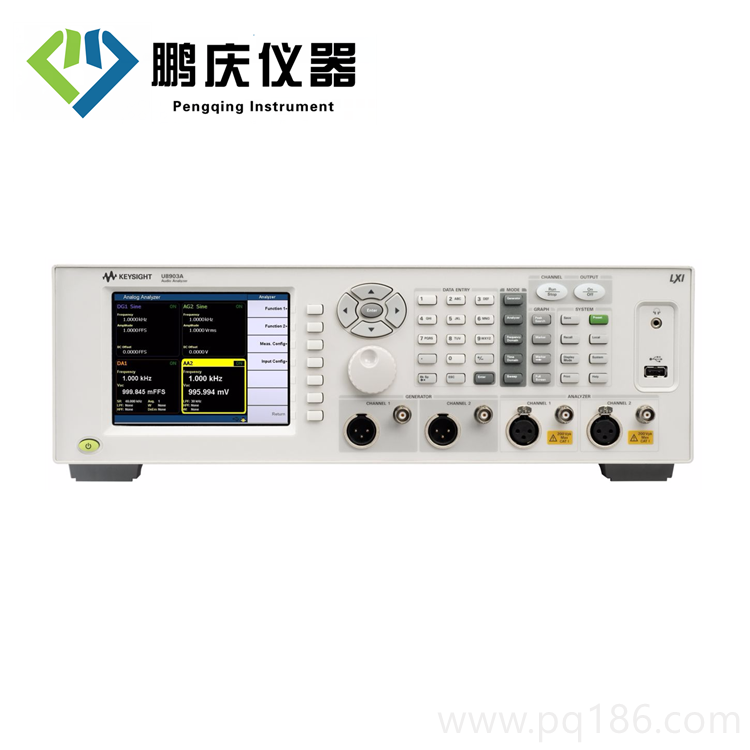 U8903A 音頻分析儀