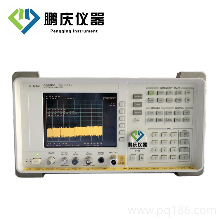 8563EC 便攜式頻譜分析儀，9 kHz 至 26.5 GHz